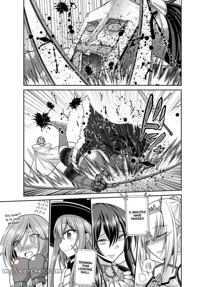 kujibiki_tokushou_musou_harem_ken_15b_16