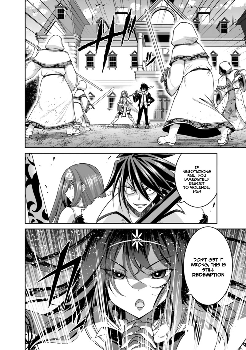 kujibiki_tokushou_musou_harem_ken_17a_14