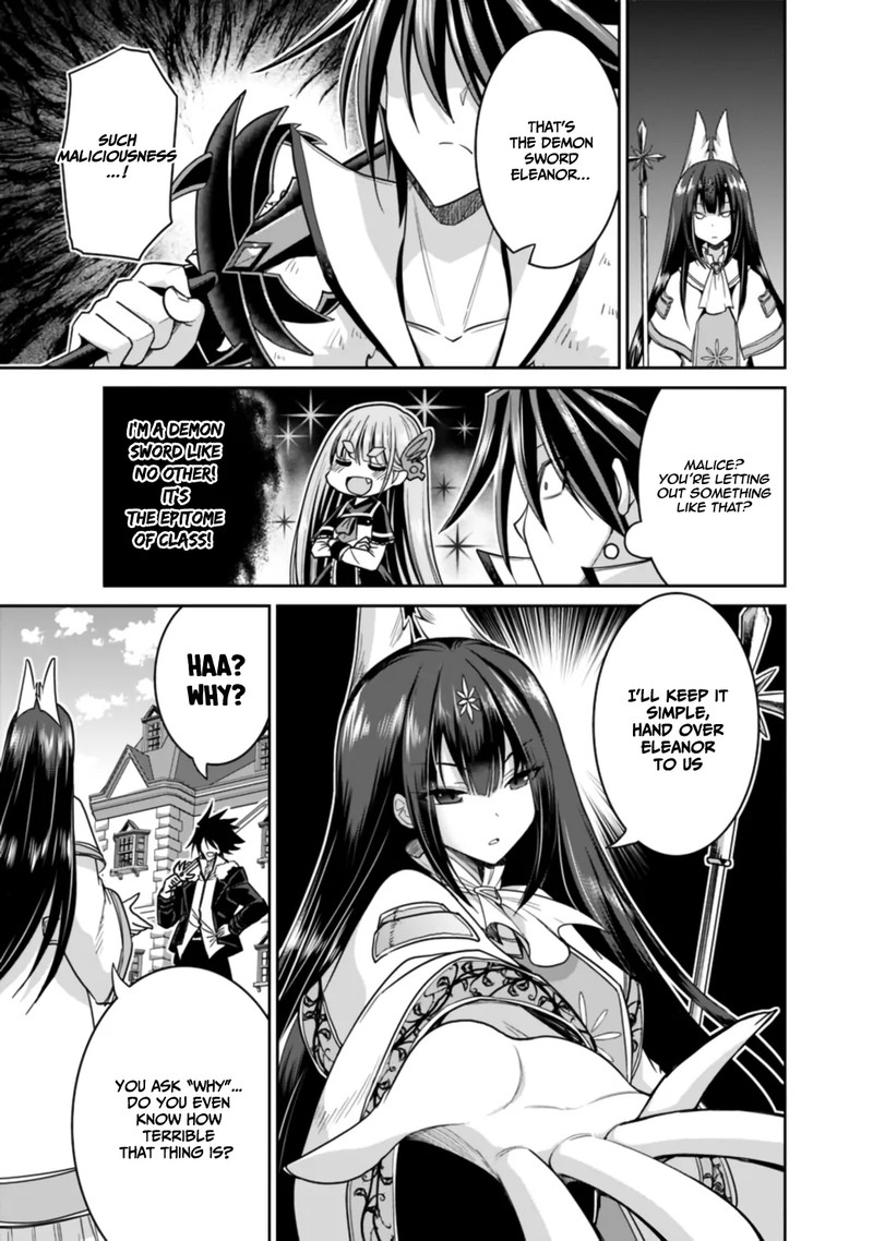 kujibiki_tokushou_musou_harem_ken_17a_9