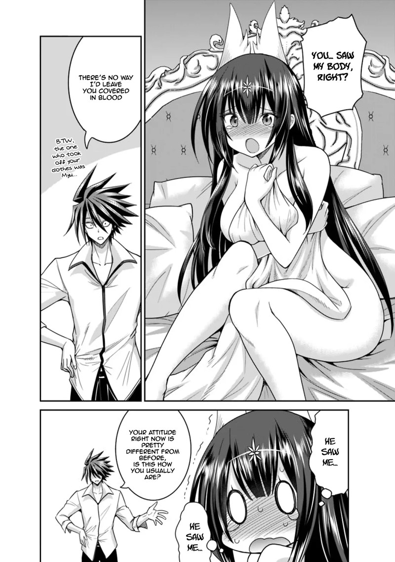 kujibiki_tokushou_musou_harem_ken_17b_11