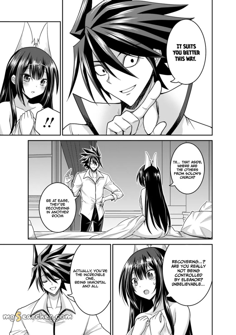 kujibiki_tokushou_musou_harem_ken_17b_12