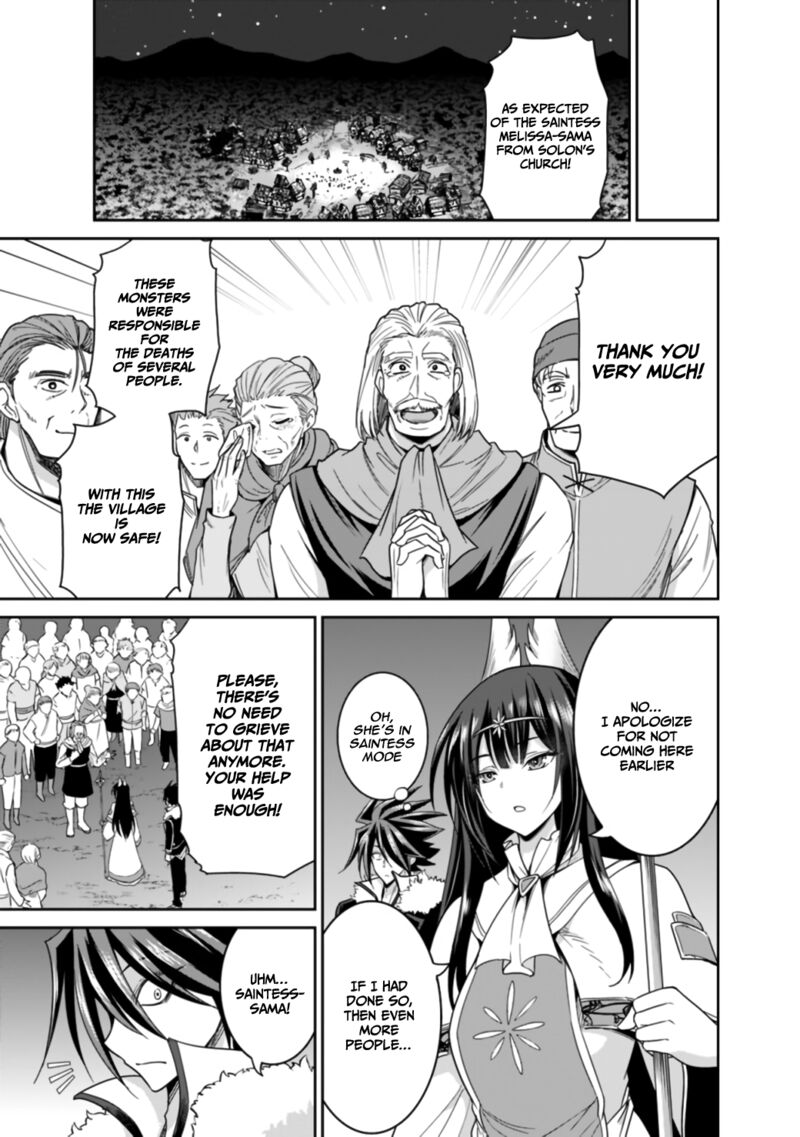 kujibiki_tokushou_musou_harem_ken_18a_4