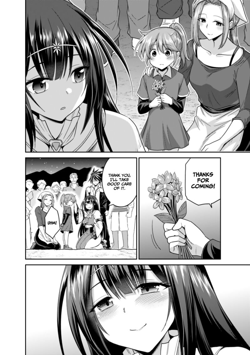 kujibiki_tokushou_musou_harem_ken_18a_5