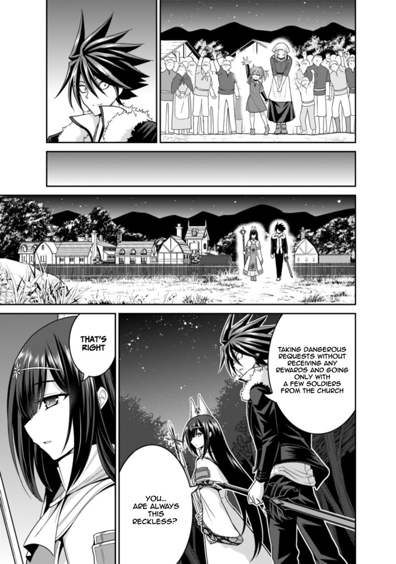 kujibiki_tokushou_musou_harem_ken_18a_6