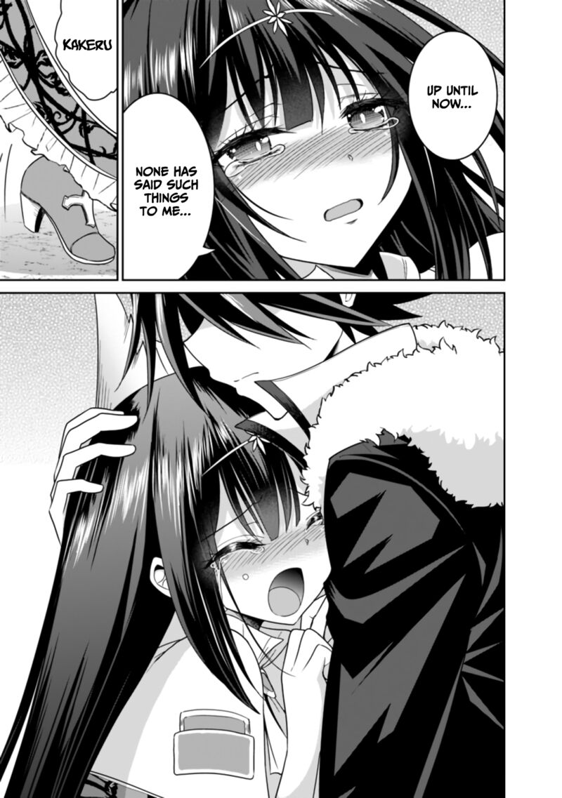 kujibiki_tokushou_musou_harem_ken_18b_13