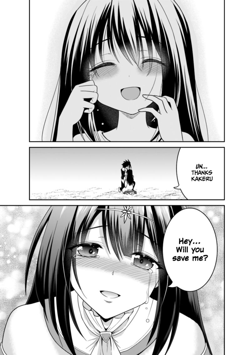 kujibiki_tokushou_musou_harem_ken_18b_15