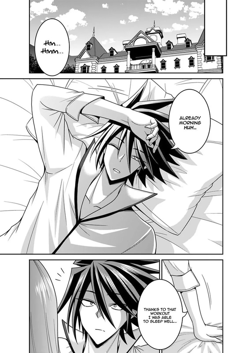 kujibiki_tokushou_musou_harem_ken_19a_10