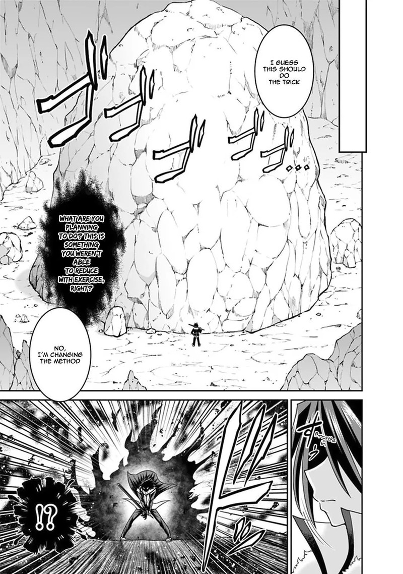 kujibiki_tokushou_musou_harem_ken_19a_3