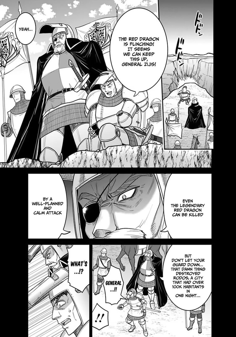 kujibiki_tokushou_musou_harem_ken_21a_11