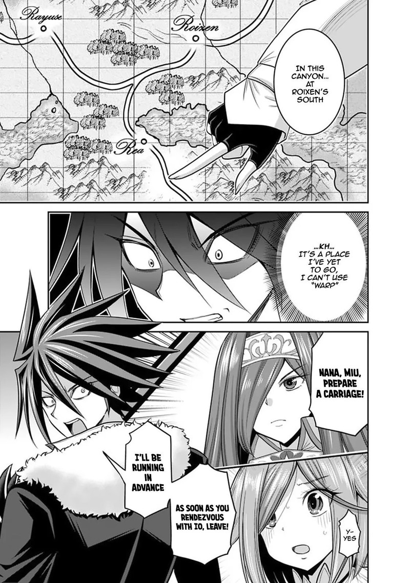 kujibiki_tokushou_musou_harem_ken_21a_17