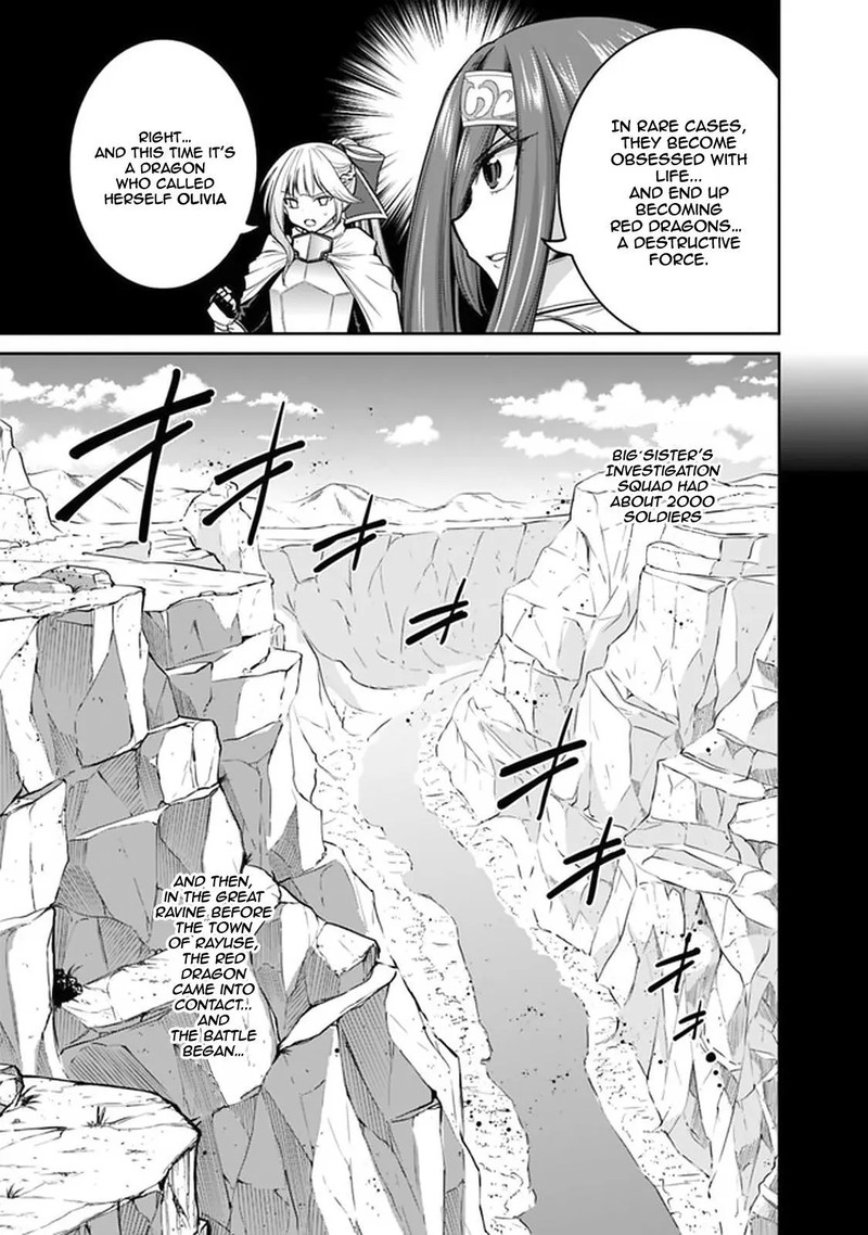 kujibiki_tokushou_musou_harem_ken_21a_3