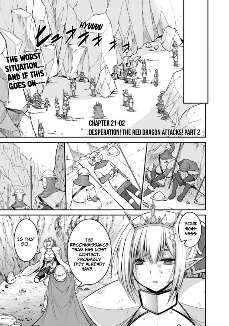kujibiki_tokushou_musou_harem_ken_21b_2