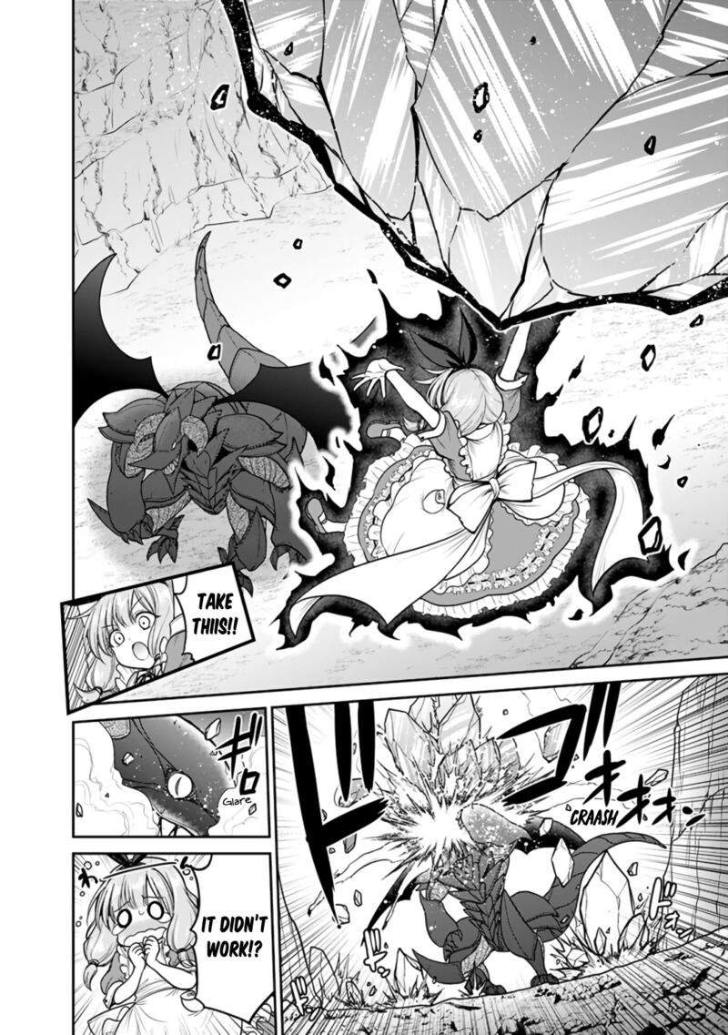 kujibiki_tokushou_musou_harem_ken_22a_14