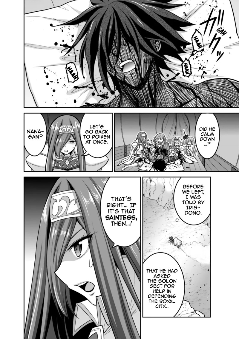 kujibiki_tokushou_musou_harem_ken_23a_10