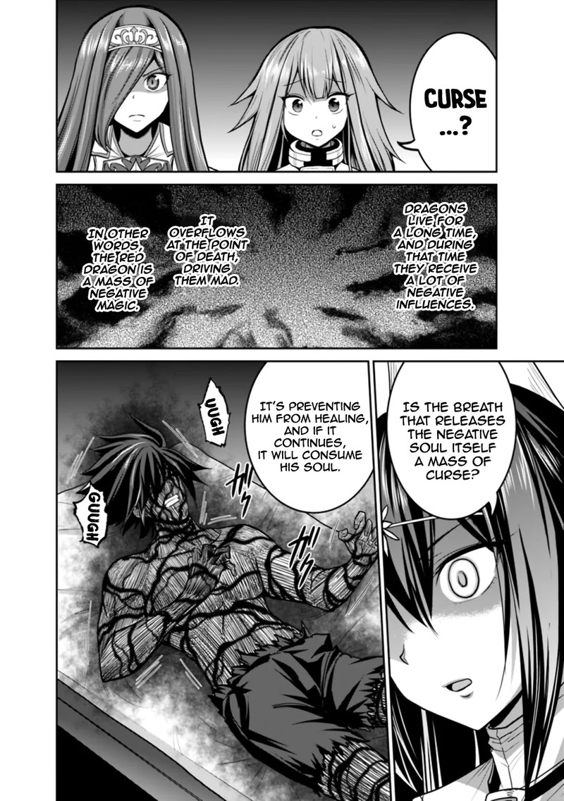 kujibiki_tokushou_musou_harem_ken_23a_14
