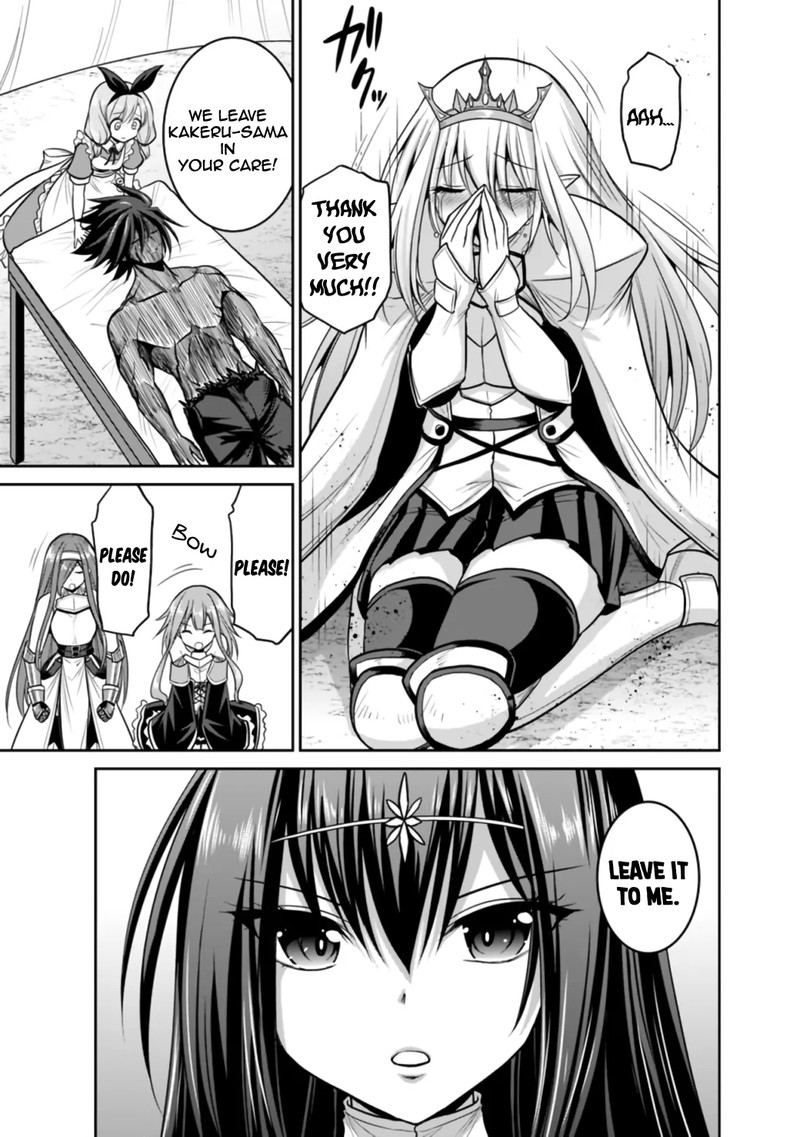 kujibiki_tokushou_musou_harem_ken_23a_17