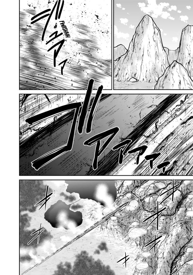 kujibiki_tokushou_musou_harem_ken_23a_2