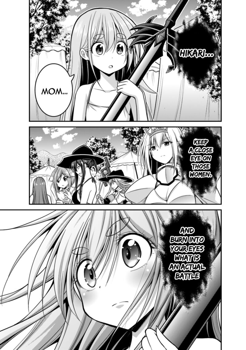 kujibiki_tokushou_musou_harem_ken_23b_12