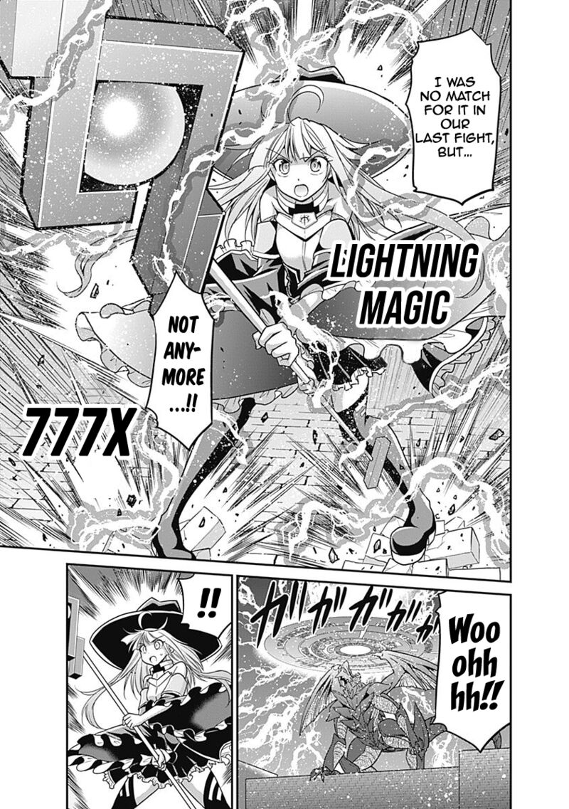 kujibiki_tokushou_musou_harem_ken_24_19