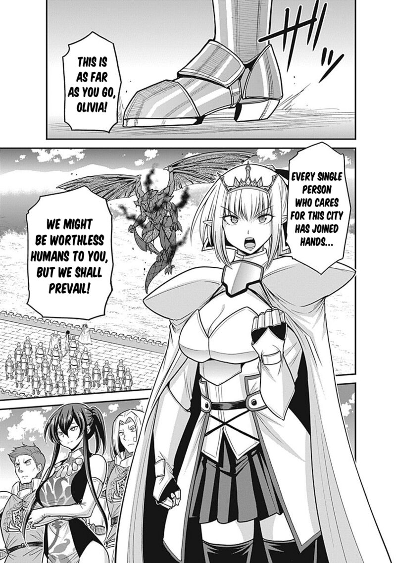 kujibiki_tokushou_musou_harem_ken_24_33
