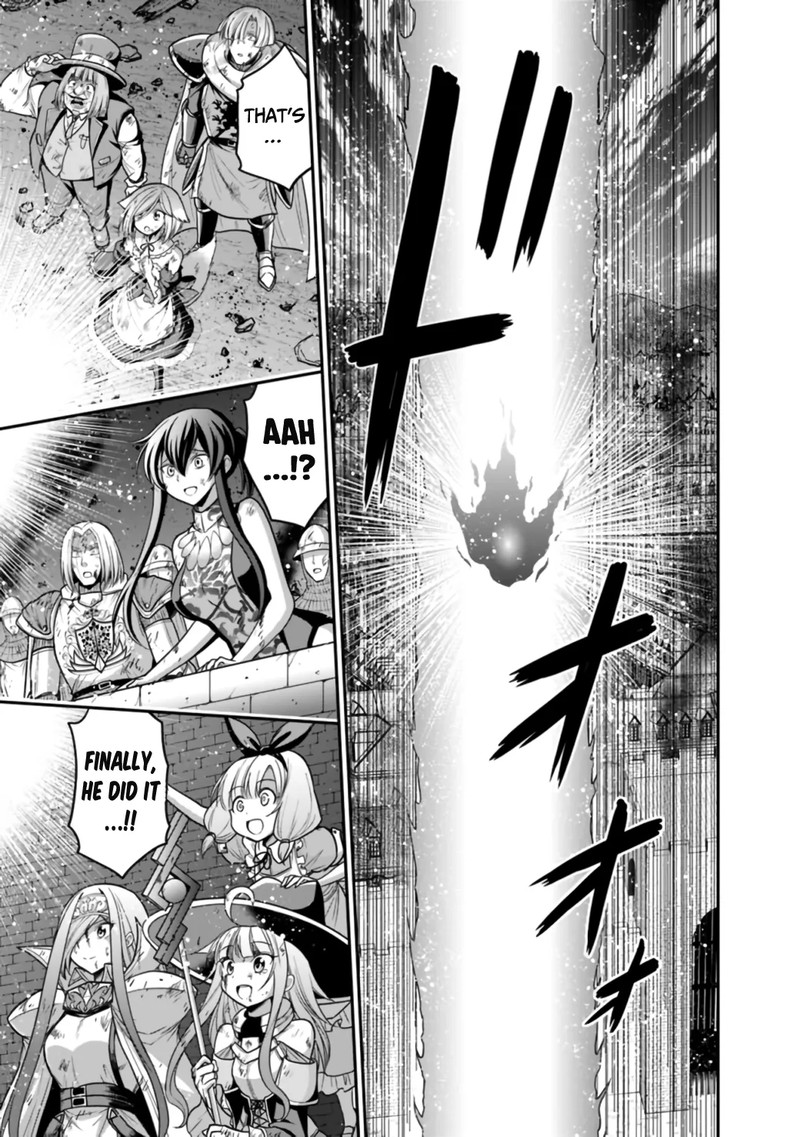 kujibiki_tokushou_musou_harem_ken_25b_13