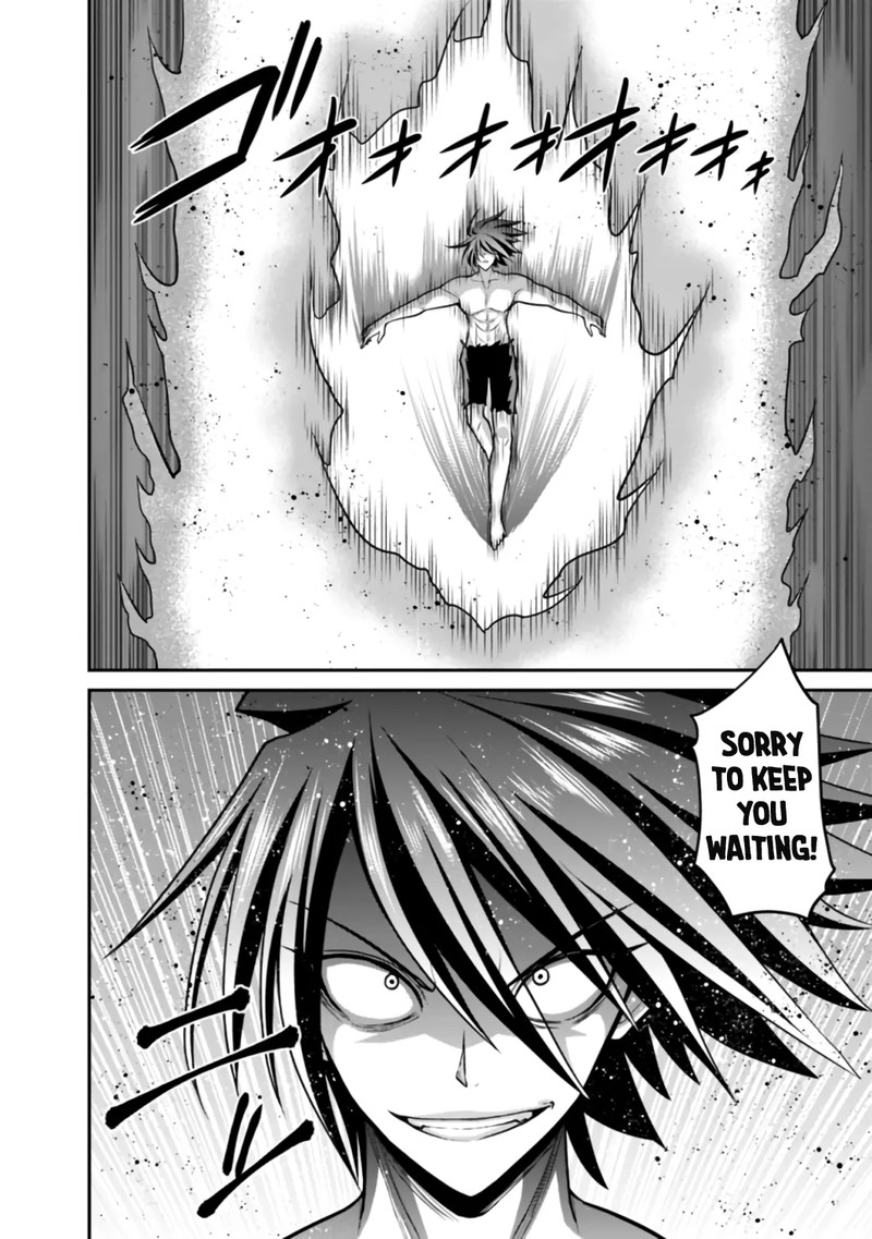 kujibiki_tokushou_musou_harem_ken_25b_14