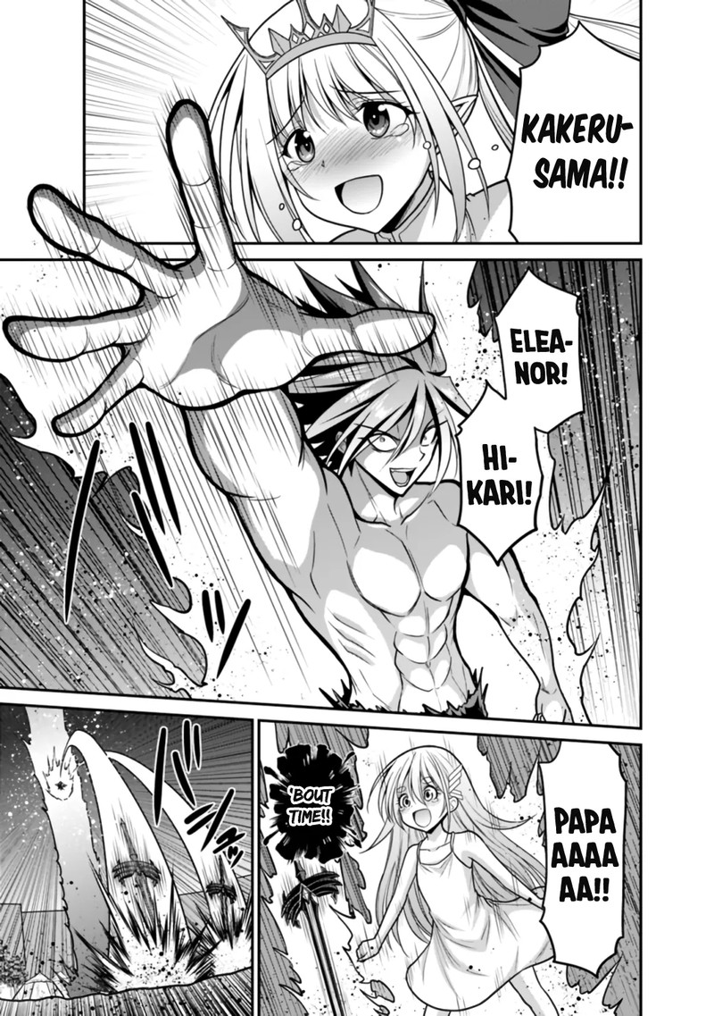 kujibiki_tokushou_musou_harem_ken_25b_15