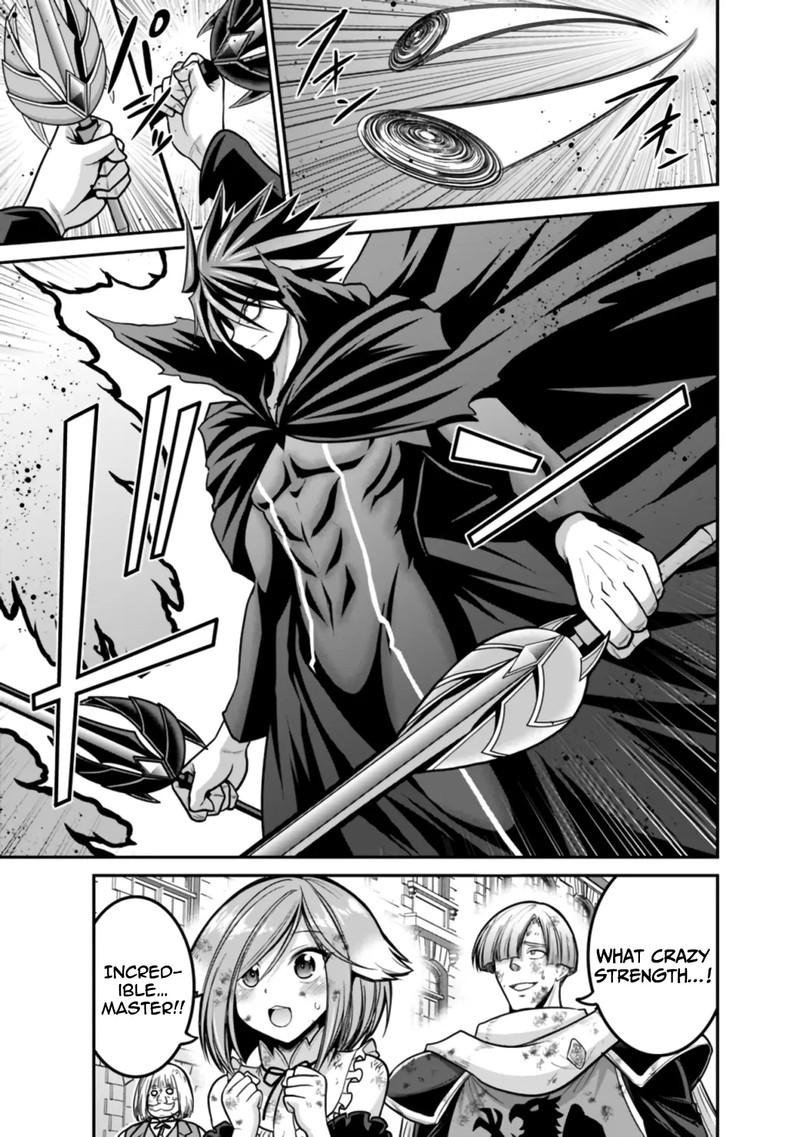 kujibiki_tokushou_musou_harem_ken_26a_15