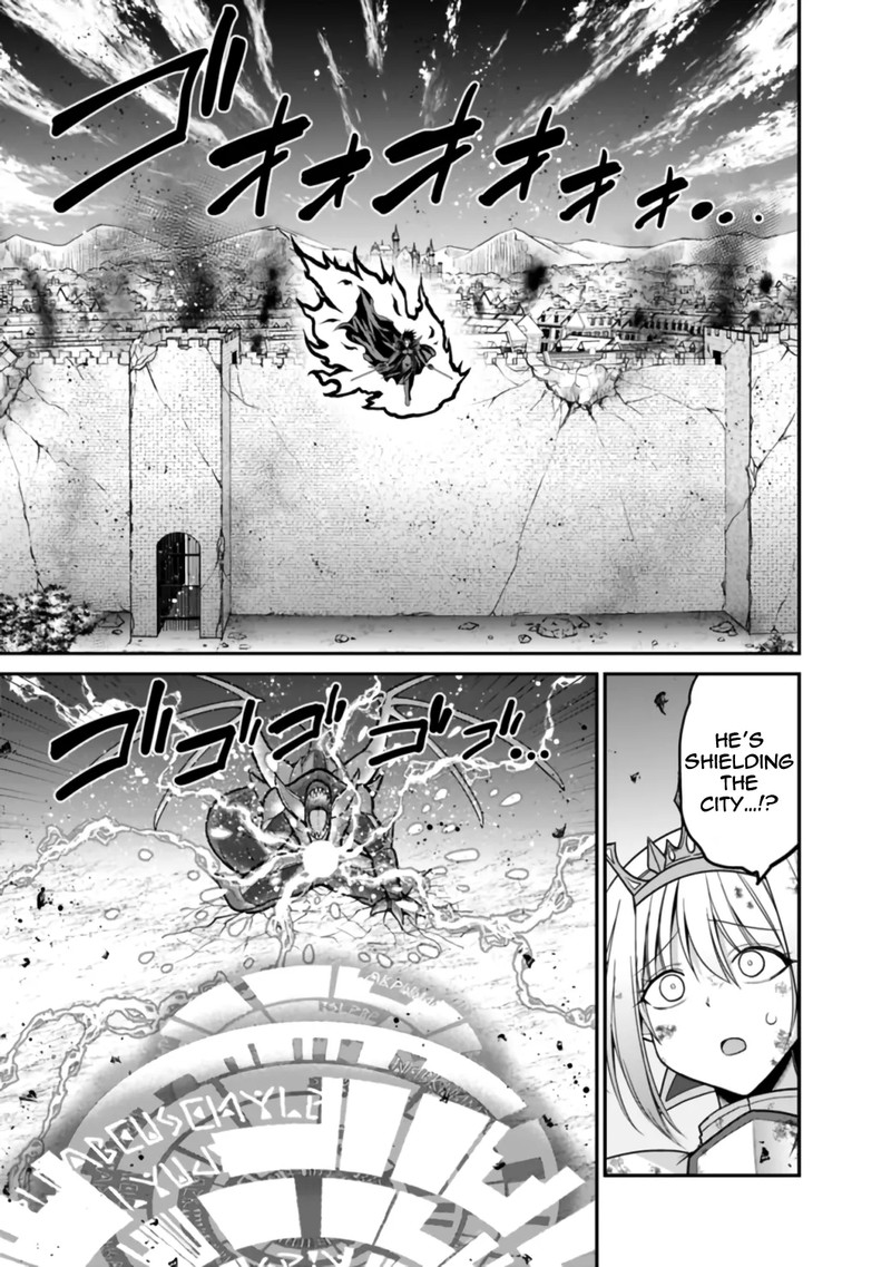 kujibiki_tokushou_musou_harem_ken_26a_17