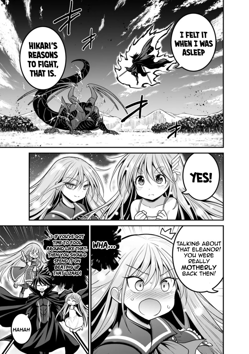 kujibiki_tokushou_musou_harem_ken_26a_3