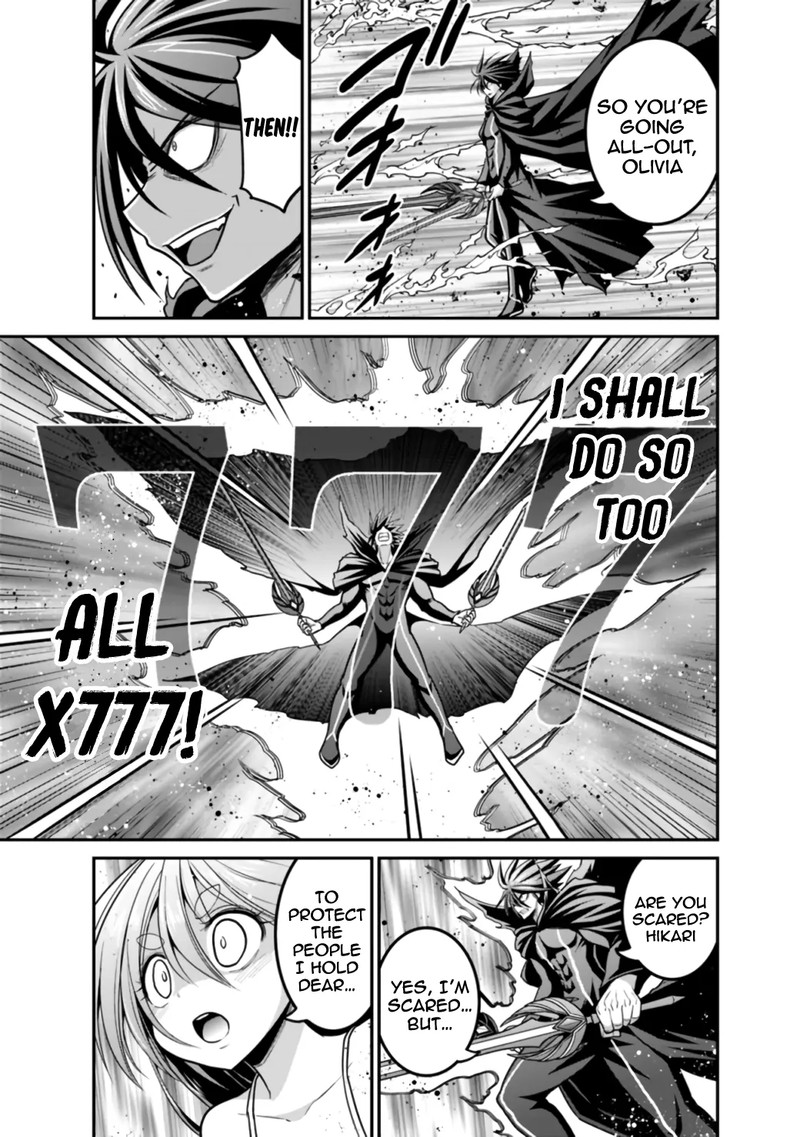 kujibiki_tokushou_musou_harem_ken_26a_7