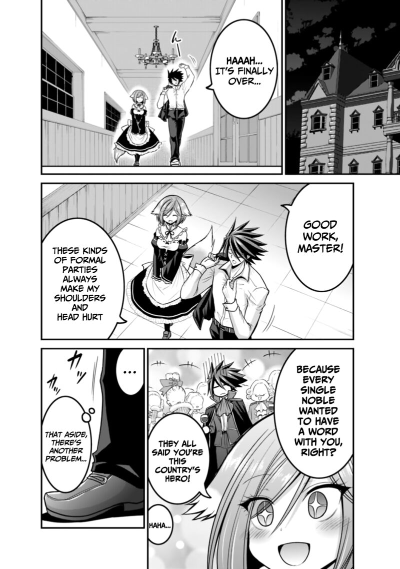 kujibiki_tokushou_musou_harem_ken_27a_11