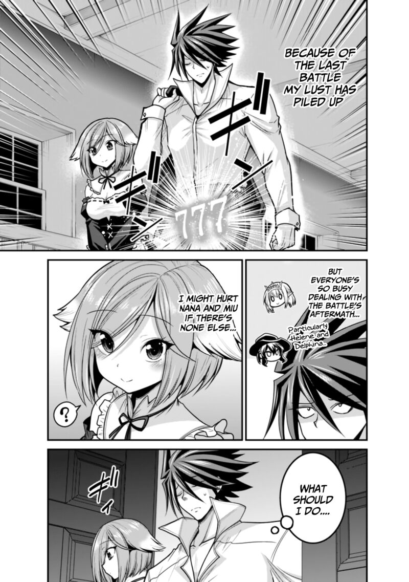 kujibiki_tokushou_musou_harem_ken_27a_12