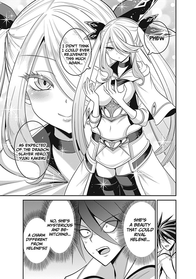 kujibiki_tokushou_musou_harem_ken_28_12