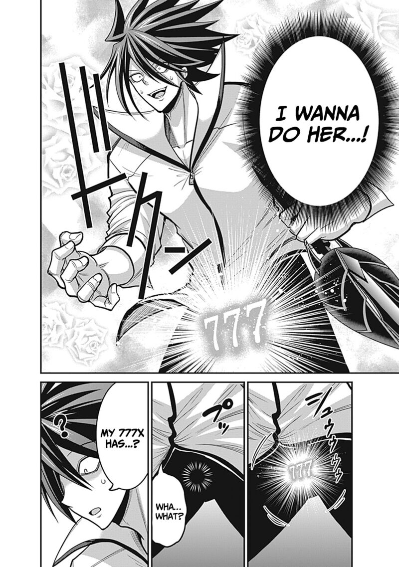 kujibiki_tokushou_musou_harem_ken_28_13