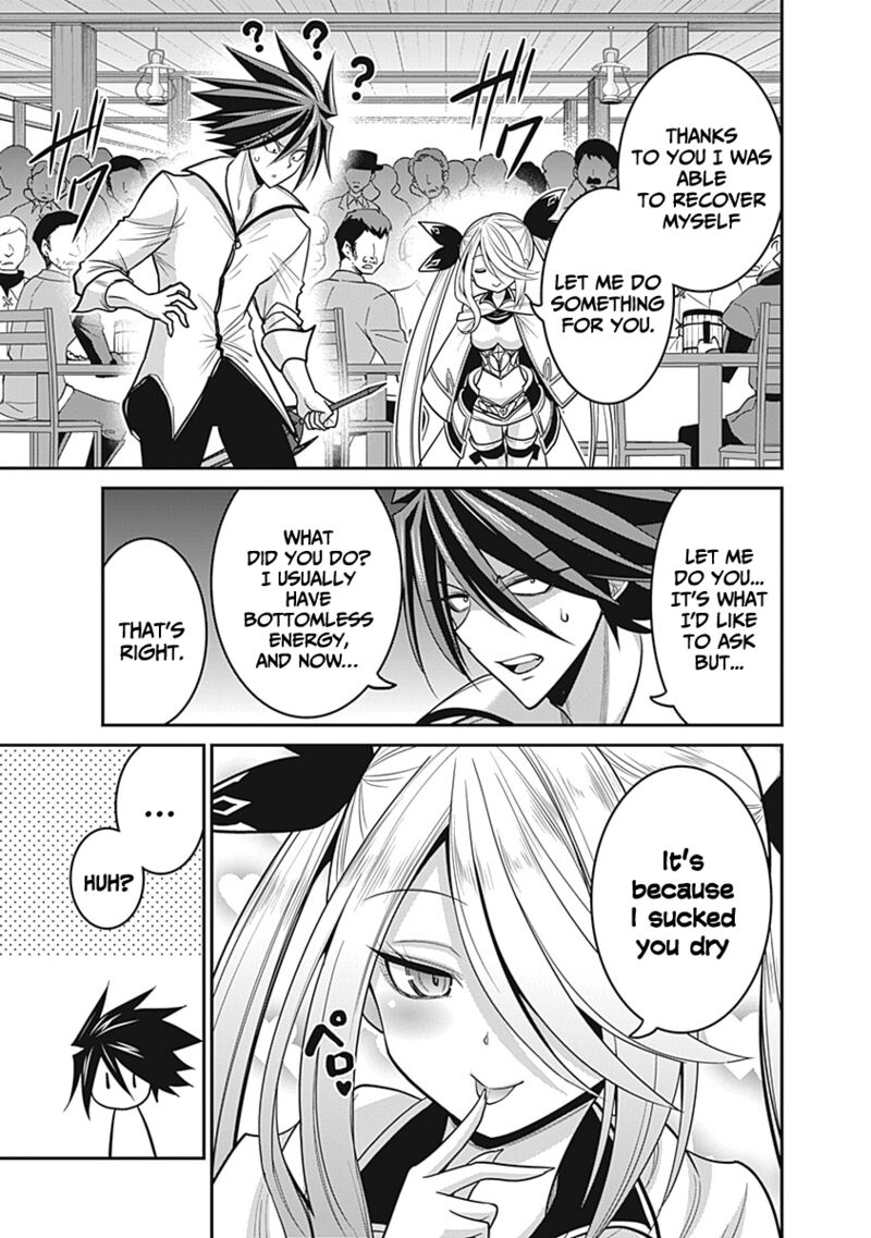kujibiki_tokushou_musou_harem_ken_28_14