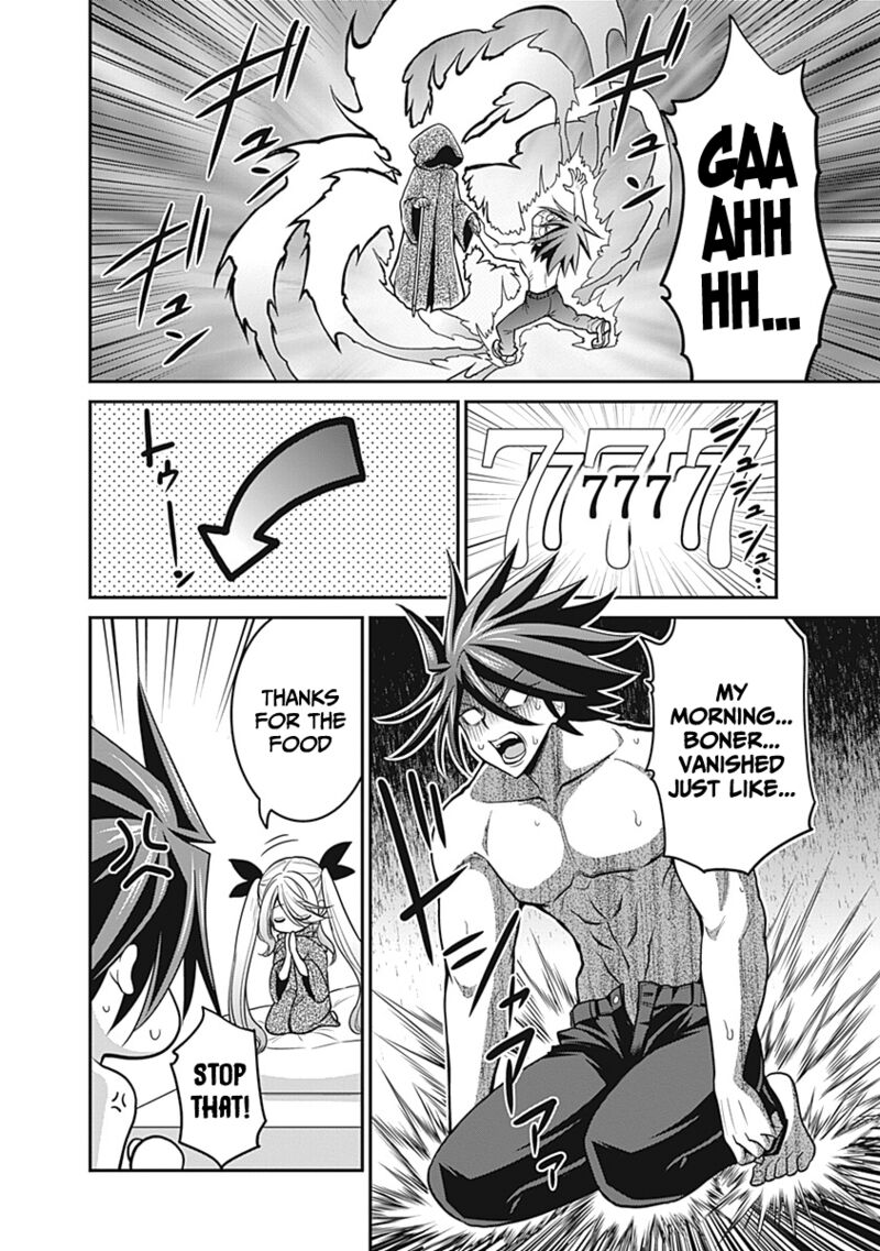 kujibiki_tokushou_musou_harem_ken_28_17