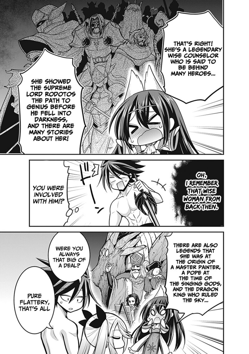 kujibiki_tokushou_musou_harem_ken_28_20