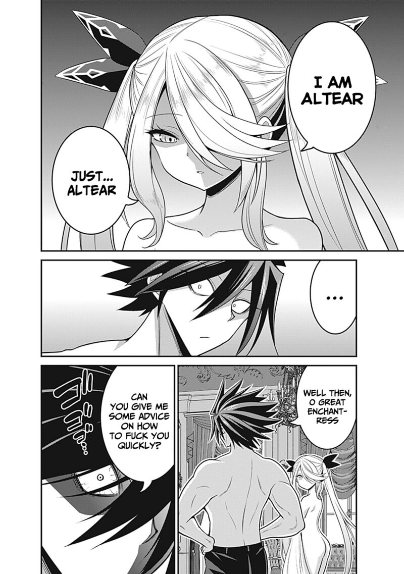 kujibiki_tokushou_musou_harem_ken_28_21