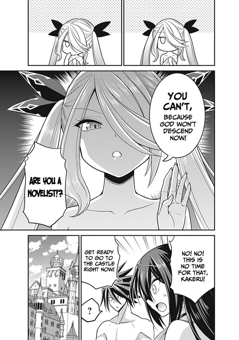kujibiki_tokushou_musou_harem_ken_28_22