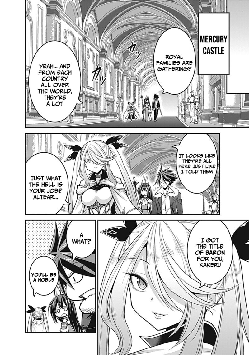 kujibiki_tokushou_musou_harem_ken_28_23