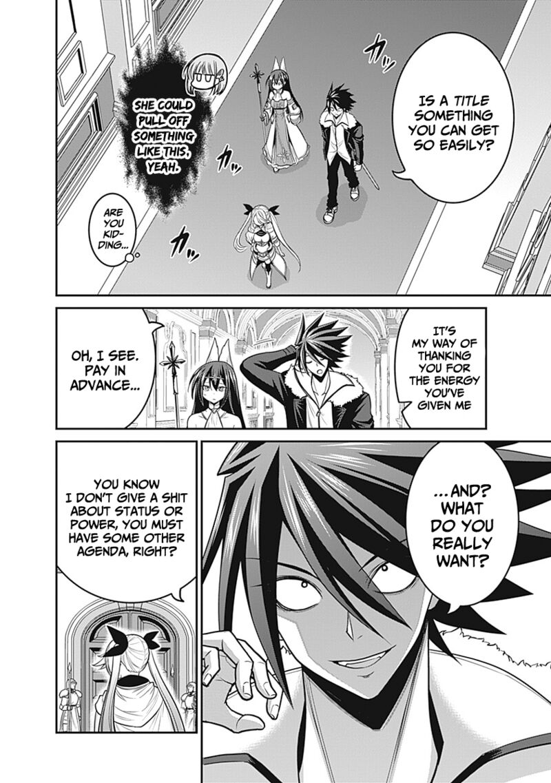 kujibiki_tokushou_musou_harem_ken_28_25