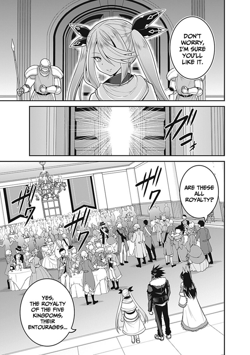 kujibiki_tokushou_musou_harem_ken_28_26