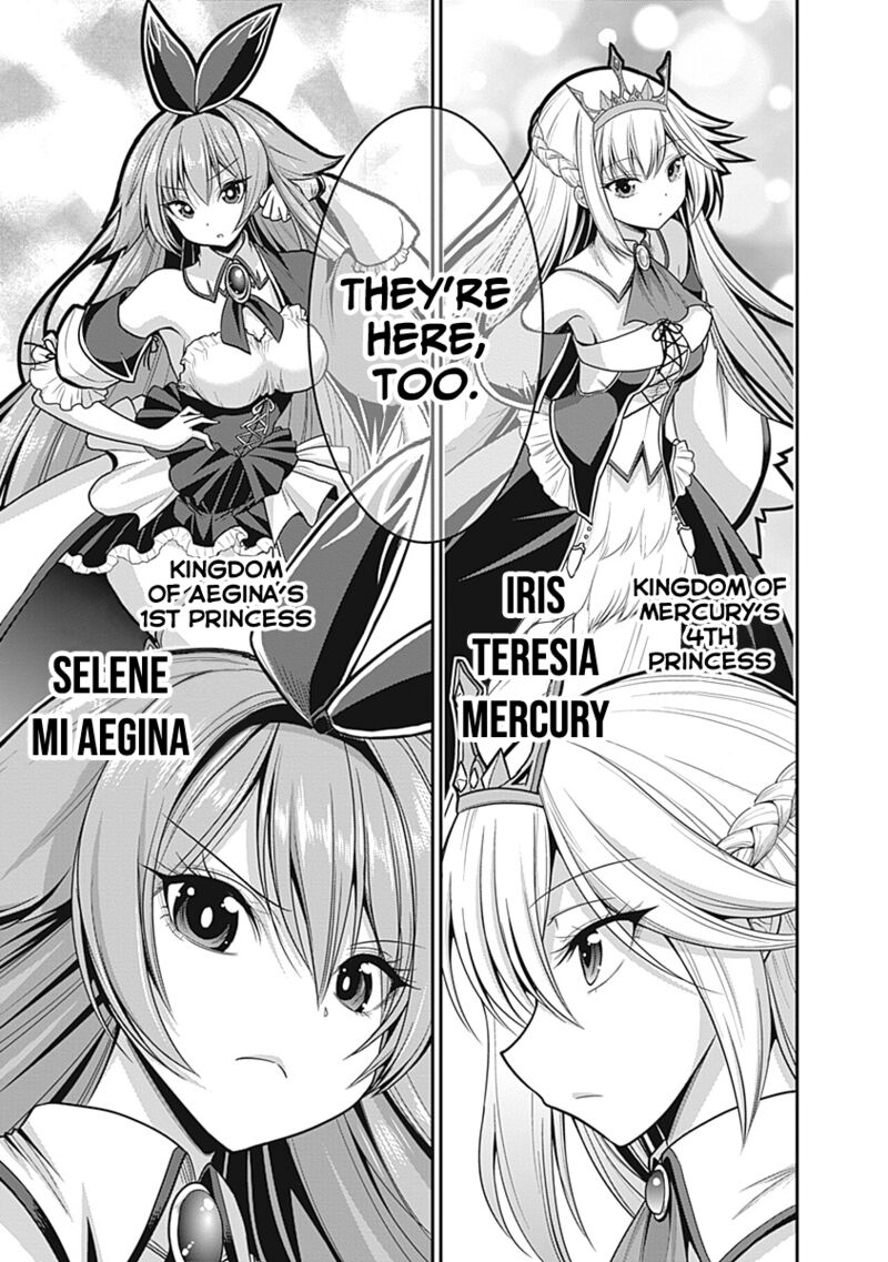 kujibiki_tokushou_musou_harem_ken_28_28