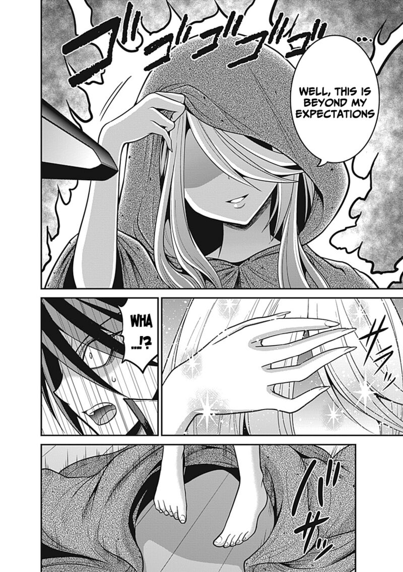 kujibiki_tokushou_musou_harem_ken_28_9