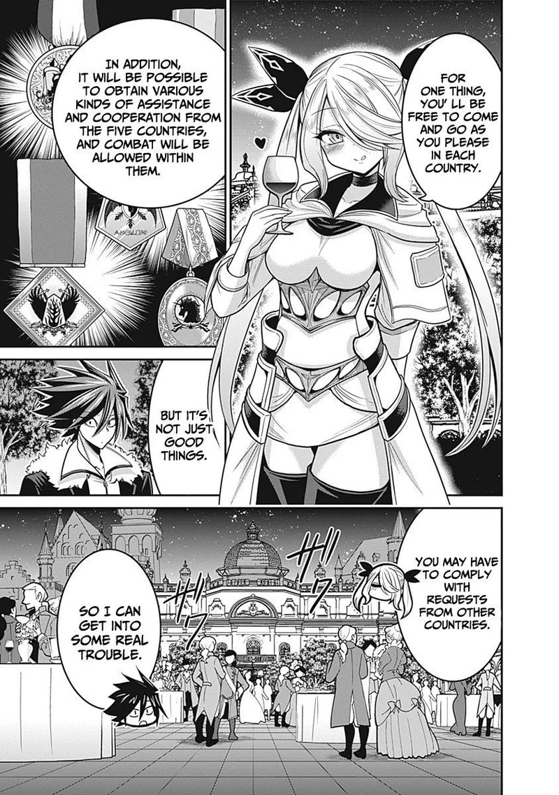 kujibiki_tokushou_musou_harem_ken_29_13