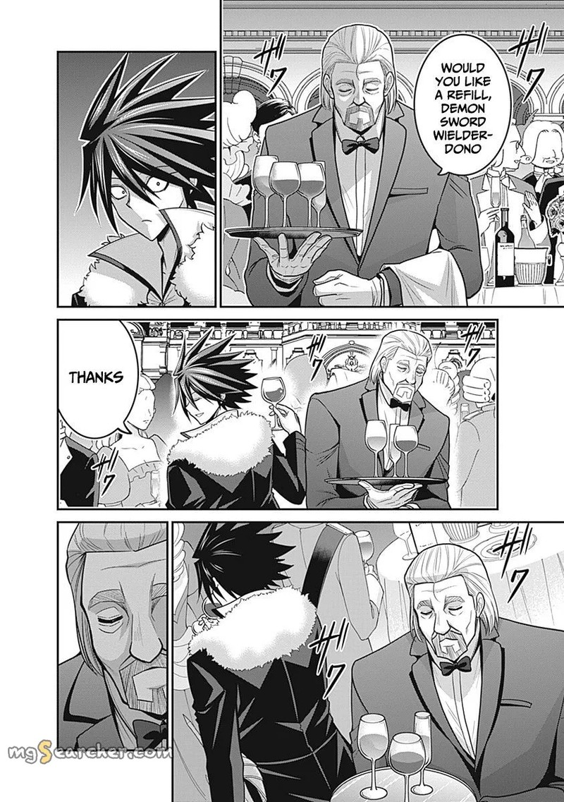 kujibiki_tokushou_musou_harem_ken_29_16