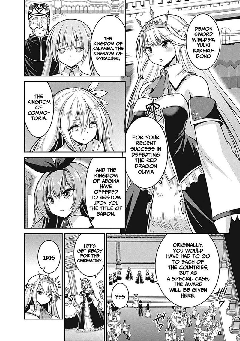 kujibiki_tokushou_musou_harem_ken_29_2