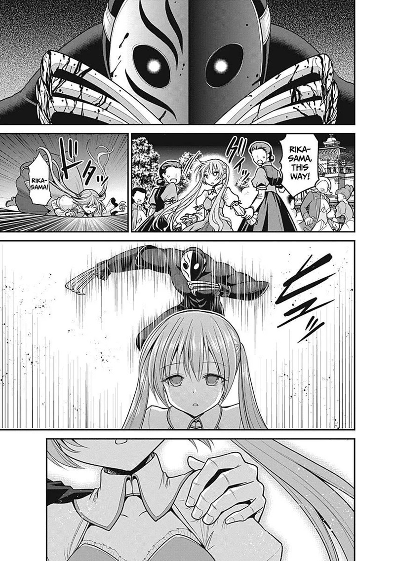 kujibiki_tokushou_musou_harem_ken_29_21