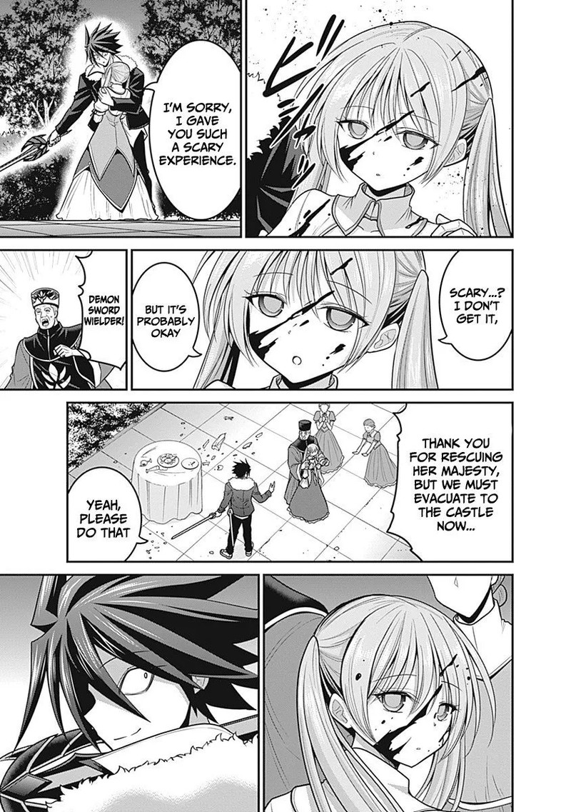 kujibiki_tokushou_musou_harem_ken_29_23